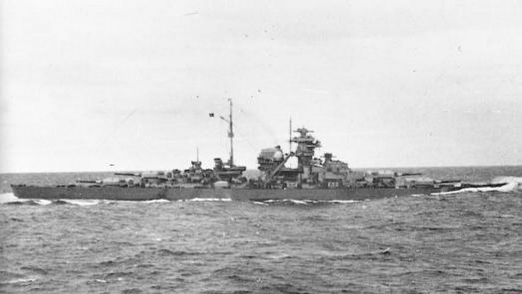 Бисмарк Последнее Фото – Telegraph