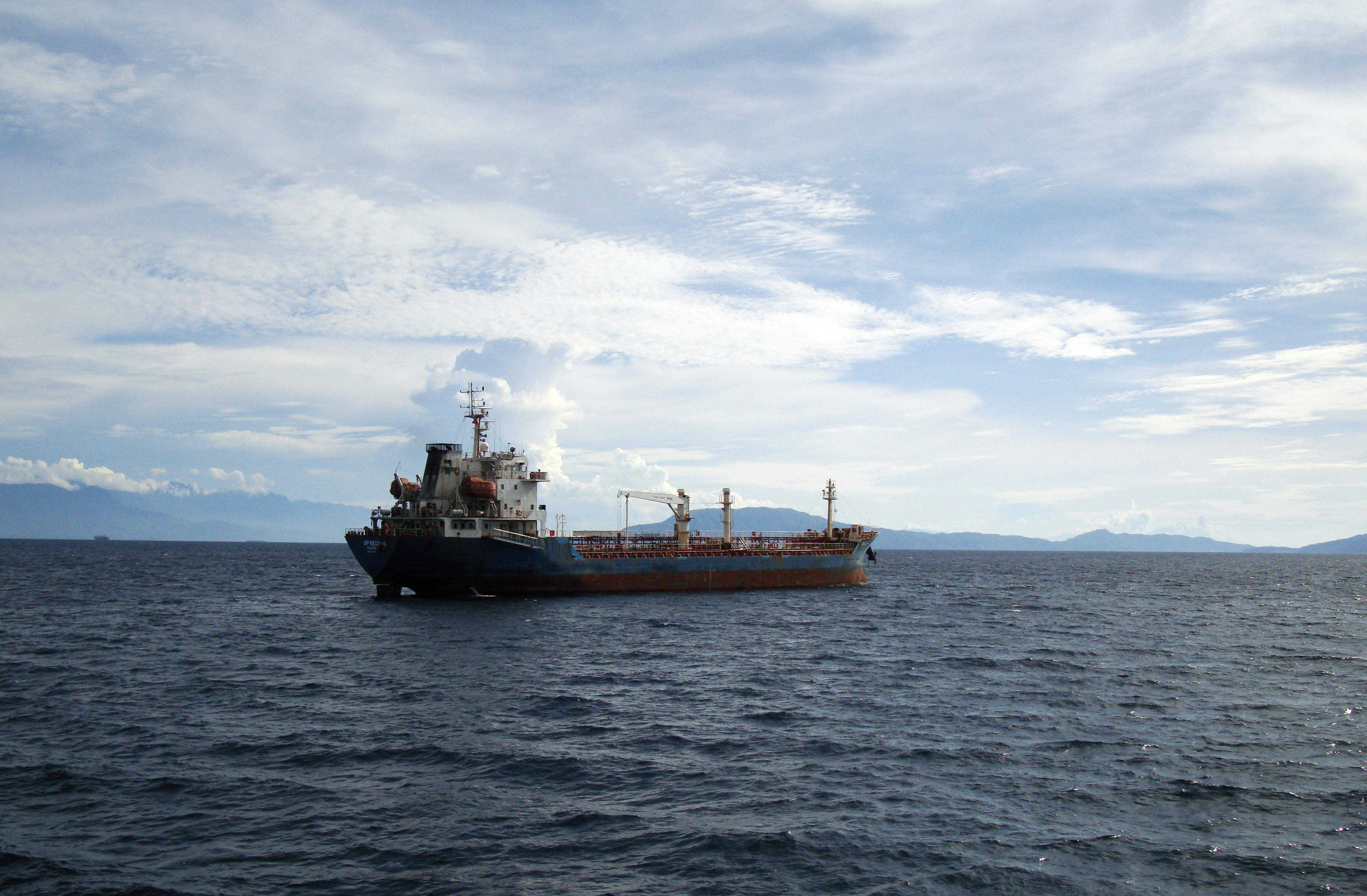 IMO 9471185 Tanker SP Beijing Majuro Batangus Bay Philppines 2010 02