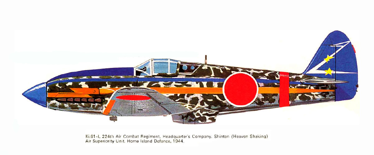 Artwork Tony Ki 61 I 244 Sentai HQ Shinten Japan 1944 0A