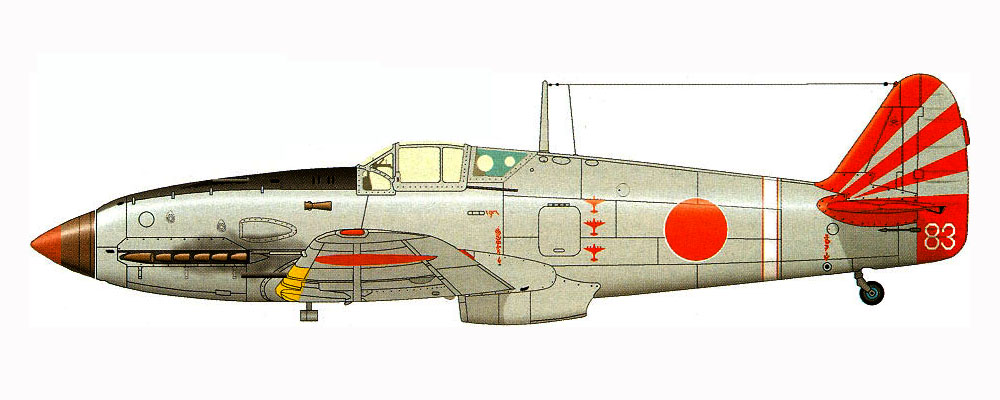 Artwork Tony Ki 61 I Hei 18 Sentai 6 Shinten Mitsuyo Oyake W83 Kofu Japan 1945 0C