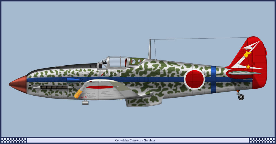 Artwork Tony Ki 61 244 Sentai R24 Blue Tembico Kobayashi 14 kills Japan 1945 0B