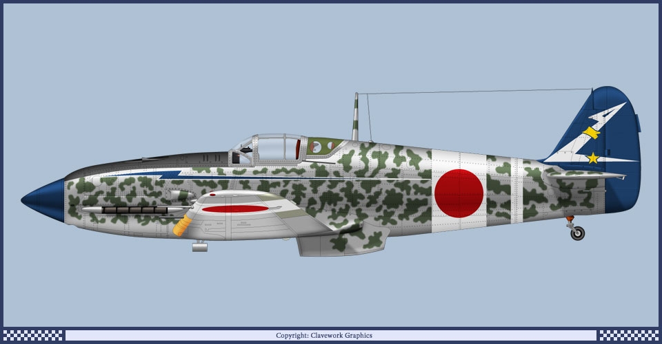 Artwork Tony Ki 61 I Tei 244 Sentai HQC R37 Japan 1945 0A