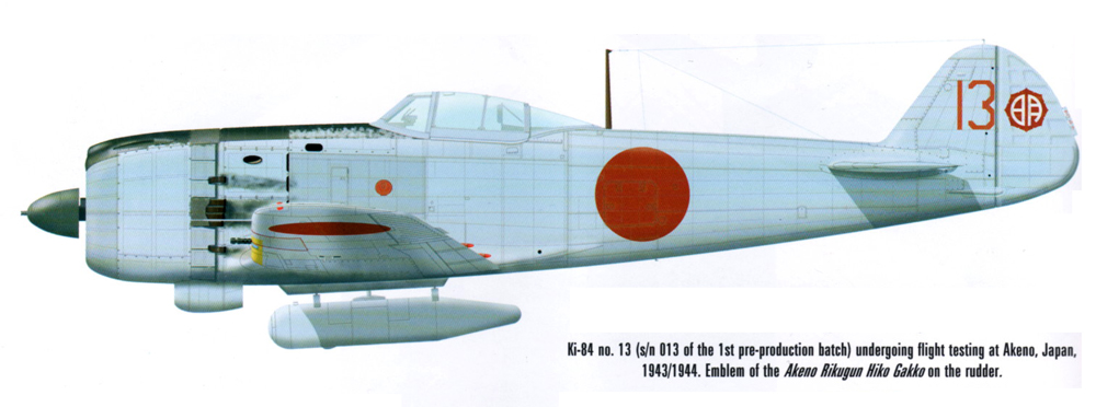Artwork Nakajima Ki 84 Hiko Dai 200 Sentai Akeno Kyodo Hiko Shidan R13 Japan 1943 0A