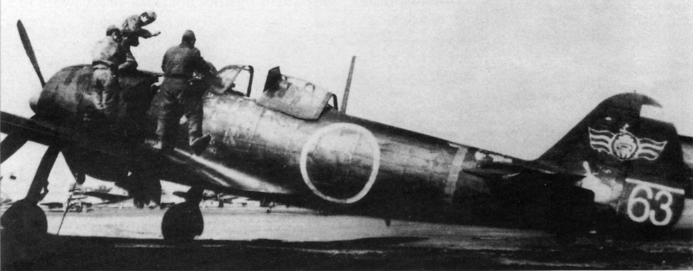 Nakajima Ki 84 Hitachi Kyodo Hiko Shidan W63 Yasumo Masaki Mito AF Japan Feb 1945 01