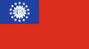 Burmese Flag