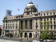 Asisbiz 12 Zhongshan Rd Shanghai Pudong Development Bank The Bund Huangpu District Shanghai China built 1923 01