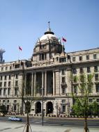 Asisbiz 12 Zhongshan Rd Shanghai Pudong Development Bank The Bund Huangpu District Shanghai China built 1923 02