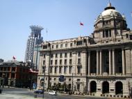 Asisbiz 12 Zhongshan Rd Shanghai Pudong Development Bank The Bund Huangpu District Shanghai China built 1923 03