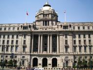 Asisbiz 12 Zhongshan Rd Shanghai Pudong Development Bank The Bund Huangpu District Shanghai China built 1923 05