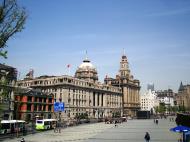 Asisbiz 12 Zhongshan Rd Shanghai Pudong Development Bank The Bund Huangpu District Shanghai China built 1923 10