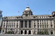 Asisbiz 12 Zhongshan Rd Shanghai Pudong Development Bank The Bund Huangpu District Shanghai China built 1923 15