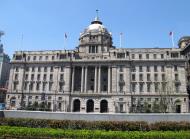 Asisbiz 12 Zhongshan Rd Shanghai Pudong Development Bank The Bund Huangpu District Shanghai China built 1923 17