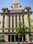 Asisbiz 13 Zhongshan Rd Shanghai Customs House The Bund Huangpu District Shanghai China built 1927 01