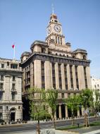 Asisbiz 13 Zhongshan Rd Shanghai Customs House The Bund Huangpu District Shanghai China built 1927 04