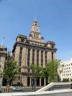 Asisbiz 13 Zhongshan Rd Shanghai Customs House The Bund Huangpu District Shanghai China built 1927 08