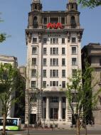 Asisbiz 17 Zhongshan Rd AIA Building The Bund Huangpu District Shanghai China built 1921 05