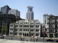 Asisbiz 6 Zhongshan Rd China Shipping Merchant Company The Bund Huangpu District Shanghai China built 1907 01