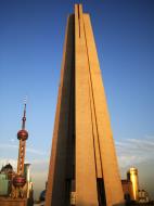 Asisbiz Peoples Hero Memorial Huangpu Park Statue The Bund Area Shanghai China 02