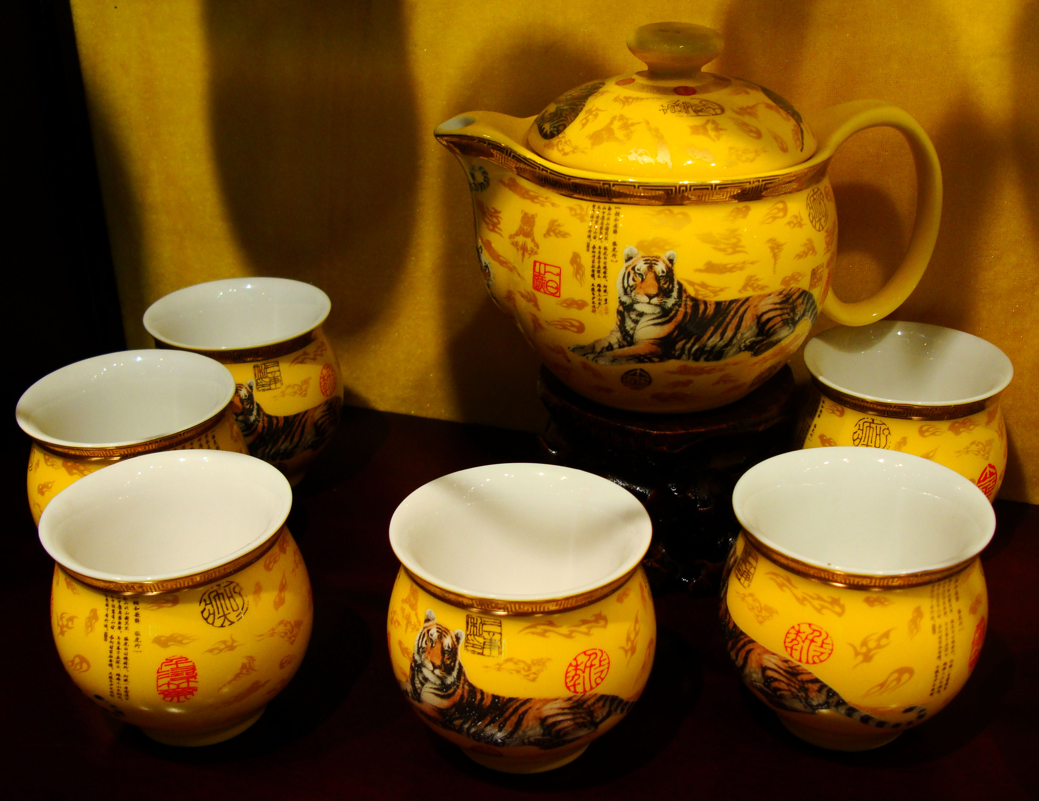 Asisbiz Chinese porcelain china yellow tiger tea set Jade ...