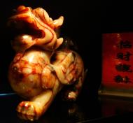 Asisbiz Chinese Fengshui magical baby dragon Pixiu used for acquiring wealth sign 06