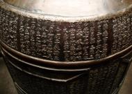 Asisbiz Jade Buddha Temple Ji Jong Hall area ornate bronze bell 03