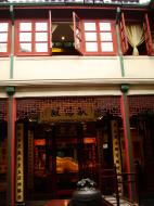 Asisbiz Jade Buddha Temple Ji Jong Hall entrance area 01