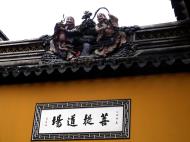 Asisbiz Jade Buddha Temple architecture featuring round entrance and ornate roofing decor 05