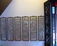 Asisbiz Jade Buddha Temple chamber exit Chinese traditional calligraphy 10