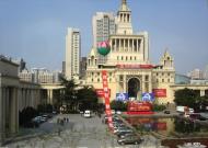 Asisbiz Wiki Shanghai International Exhibition Centre an example of Soviet neoclassical architecture in Shanghai 01