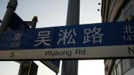 Asisbiz Wusong Road Huangpu District Shanghai China 05