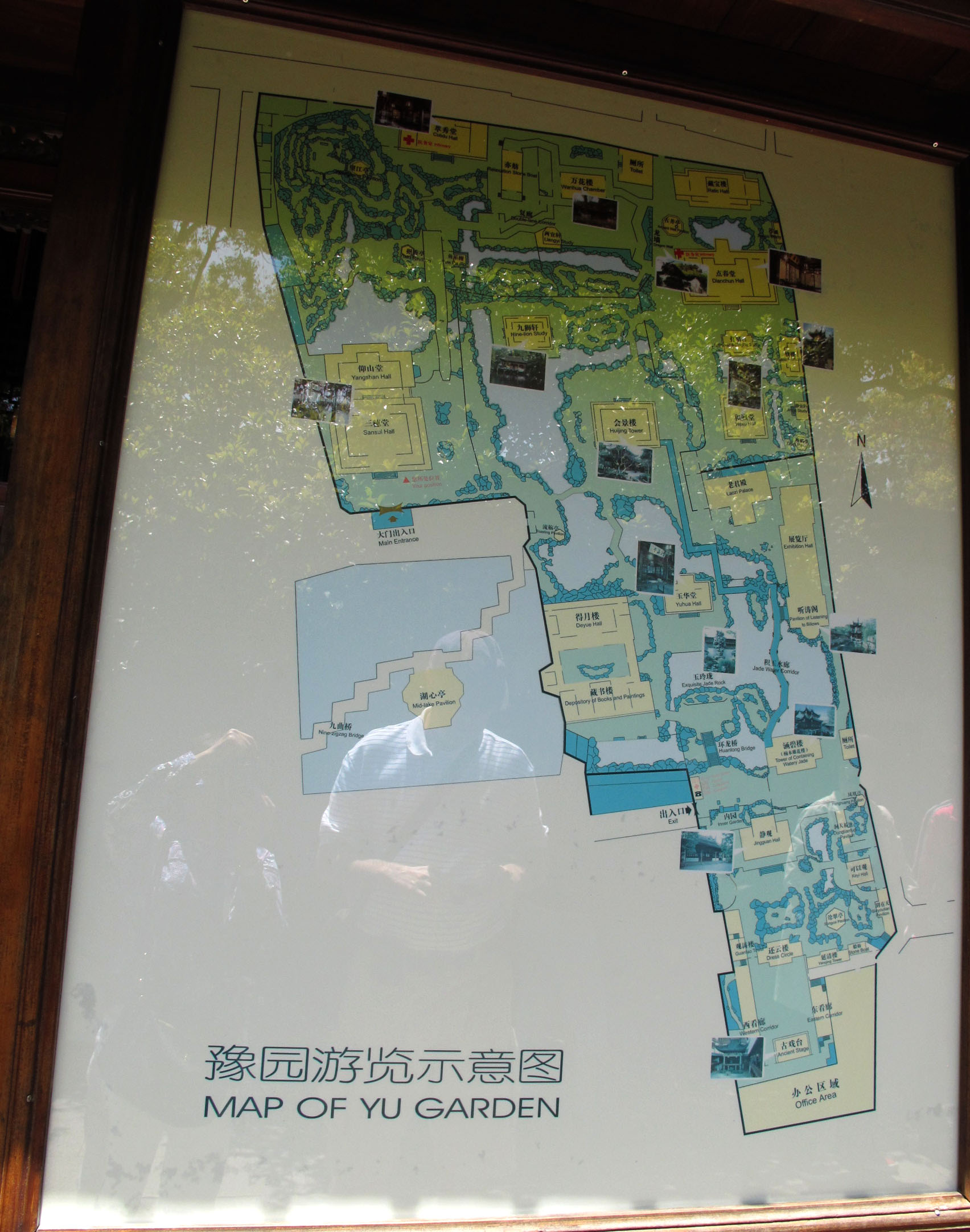 Asisbiz S04 Yu Garden Yu Yang Garden Tour Guide Entrance Map