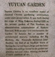 Asisbiz S03 Yu Garden Yu Yang Garden entrance marker in Mandarin English Shanghai China 02