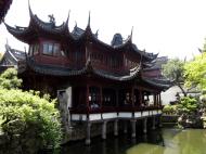 Asisbiz S05 Yu Garden Yu Yang Garden architecture Yangshan Hall building Huangpu Shanghai 02