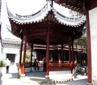 Asisbiz S16 Yu Garden Yu Yang Garden tour ancient well pavilion Huangpu Shanghai China 02