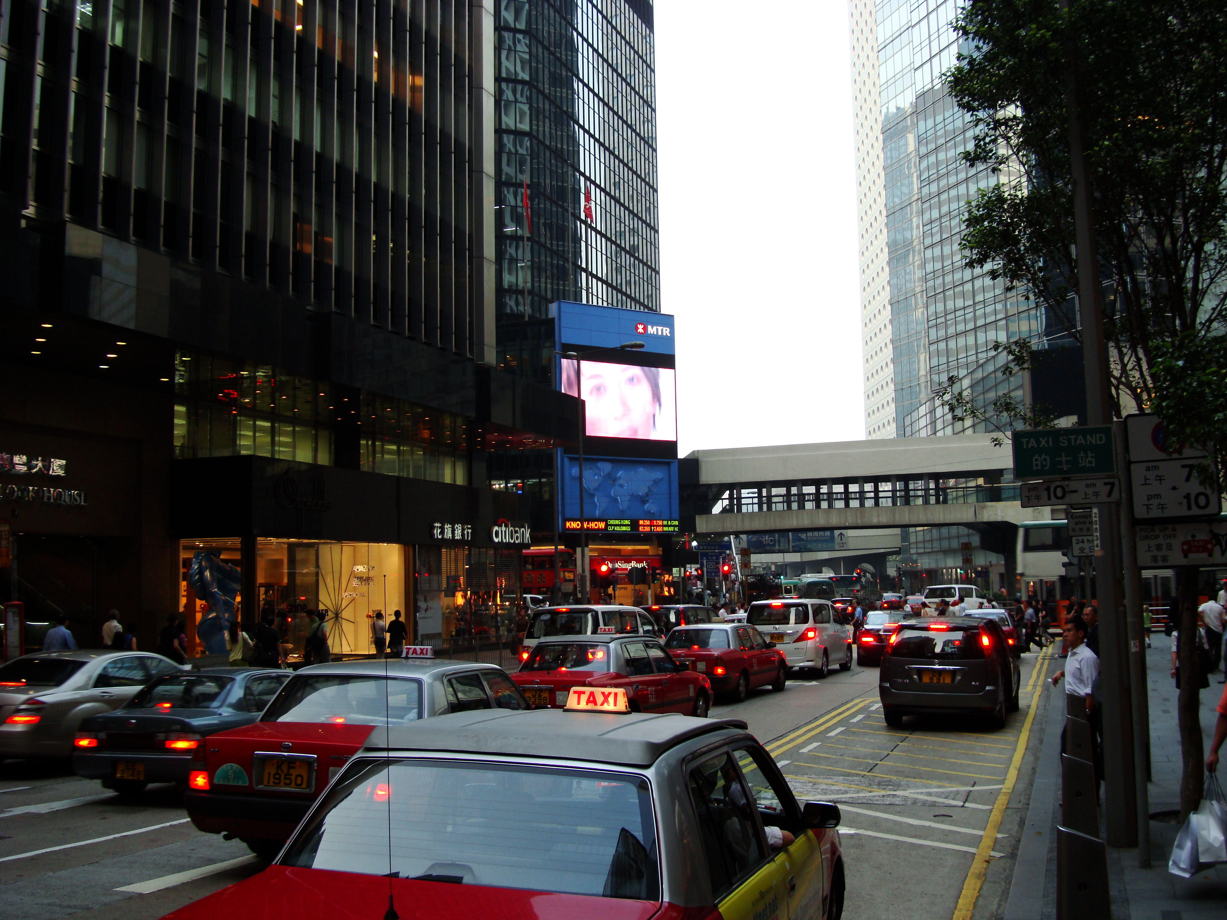 Hong Kong street scenes Sep 2008 02