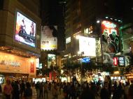 Asisbiz HK Casway Bay Night street scenes May 2005 01