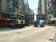 Asisbiz Hong Kong Central street scenes walk around Aug 2001 07