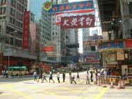 Asisbiz Hong Kong Central street scenes walk around Aug 2001 08