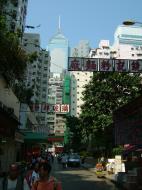 Asisbiz Hong Kong street scenes Oct 2003 16