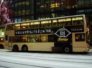 Asisbiz Hong Kong transport system is awesome a double decker Buse Central Sep 2009 01