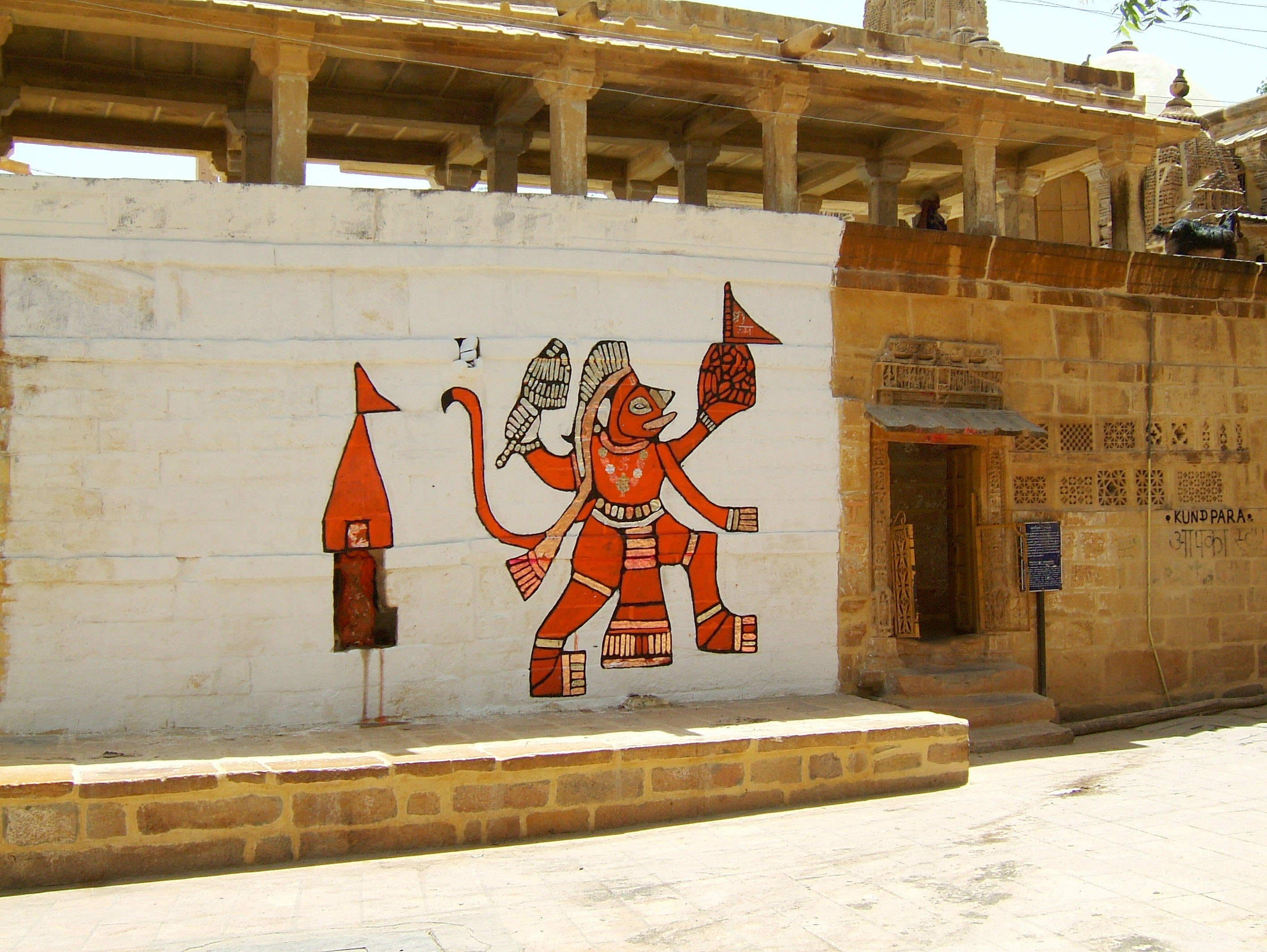 Rajasthan Jaisalmer Fort wall paintings India Apr 2004 01