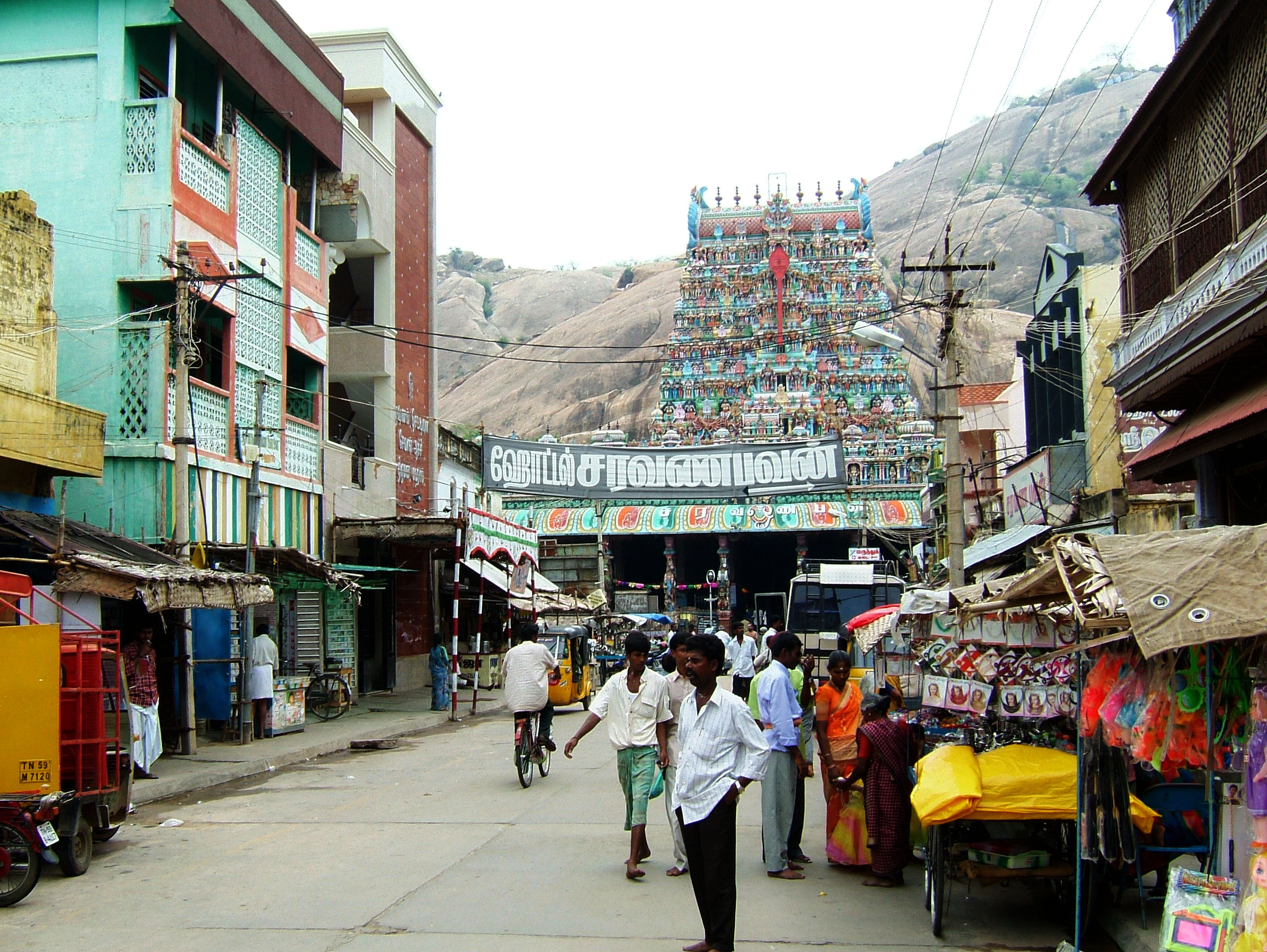 Madurai Tiruparankunram Murugan Temple entrance India May 2004 03