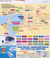 Asisbiz 0 KIX Limousine and Ferry 0saka Japan Brochure Nov 2009