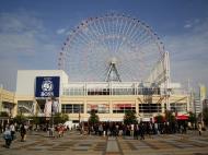 Asisbiz Ferris Wheel Tempozan Osaka Japan Nov 2009 19