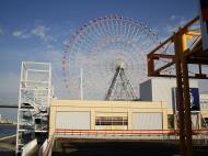 Asisbiz Ferris Wheel Tempozan Osaka Japan Nov 2009 20