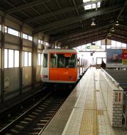 Asisbiz Osaka Railway network Cosmosquea Station Japan Nov 2009 03