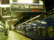 Asisbiz Osaka Railway network Rapit Express Japan Nov 2009 01