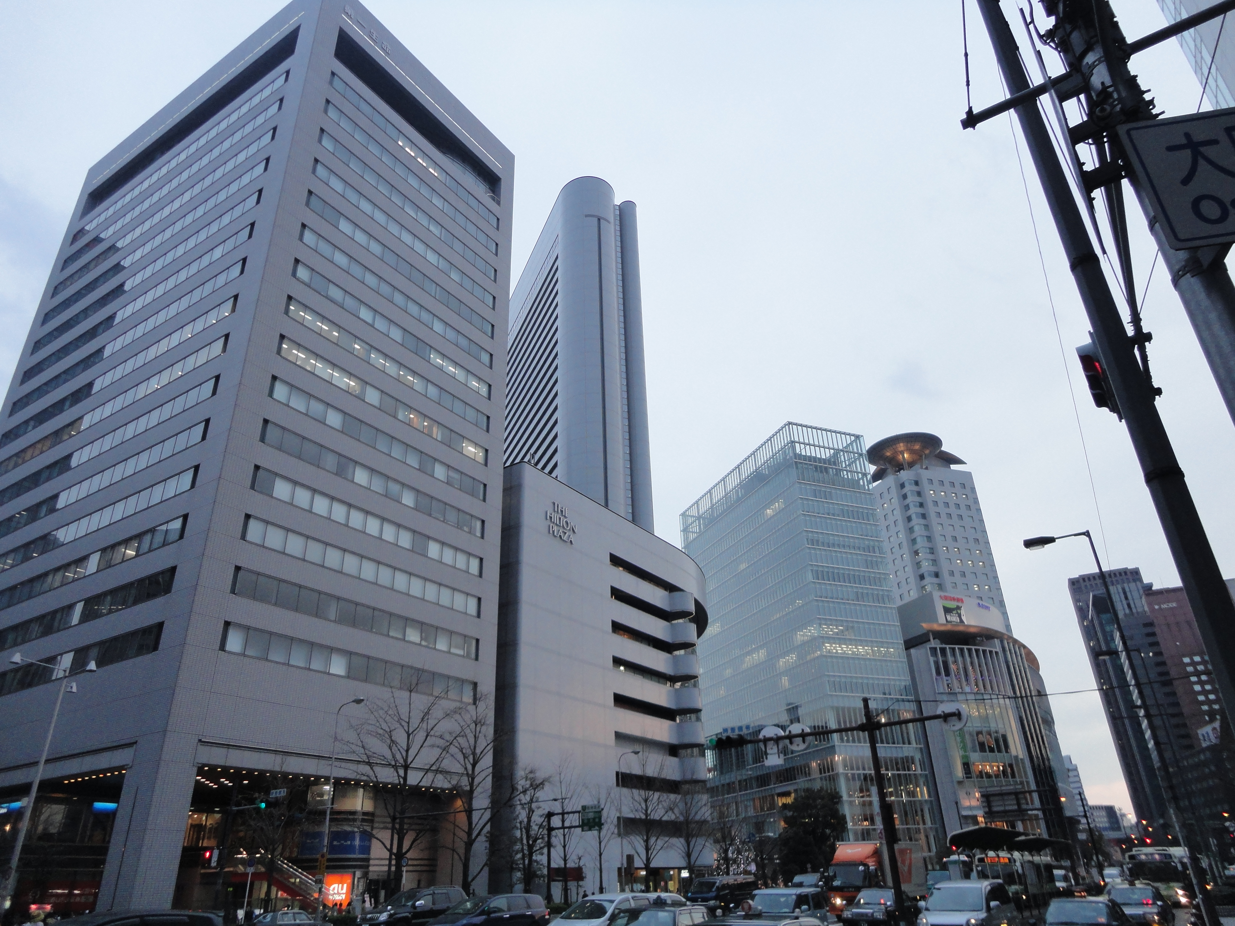 Asisbiz The Hilton Plaza Osaka Japan Mar 10 01