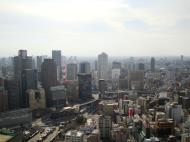 Asisbiz Lumi Sky Walk Aerial Gardens Observatory Osaka Japan Nov 2009 004