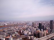 Asisbiz Lumi Sky Walk Aerial Gardens Observatory Osaka Japan Nov 2009 028